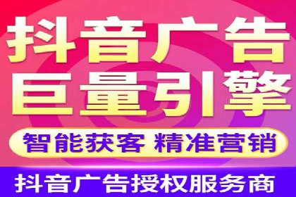 企业百度推广开户实操案例解读
